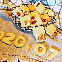 趣味"猫咪混搭"小饼干的做法图解11