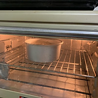 南瓜戚风蛋糕的做法图解10