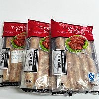 台湾小吃香肠的做法（二）的做法图解4