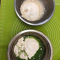 鸳鸯水饺的做法图解2