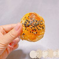 香芋 紫薯酥的做法图解8