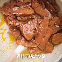 蒜苗炒香肠的做法图解3