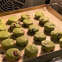 简单家庭圣诞小吃：蔓越抹茶司康的做法图解9