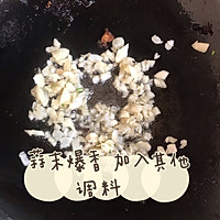 臭豆腐（这条街最臭的）的做法图解8