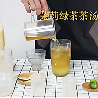 夏日清爽奶茶技术教程：金桔柠檬茶的做法的做法图解5