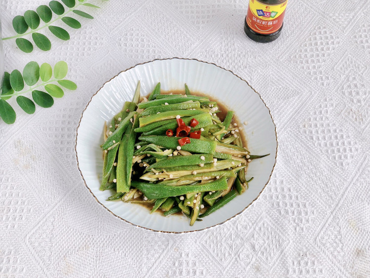 蒜蓉秋葵#名厨汁味正当下 一招解锁好食光的做法