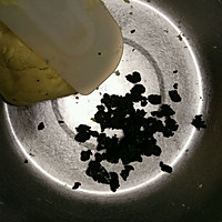 蓝莓曲奇的做法图解11