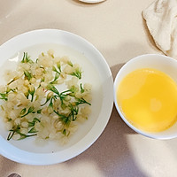 #把金牌大厨带回家#茉莉花炒蛋的做法图解1