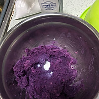 健康可爱的紫薯糯米饼的做法图解2