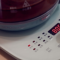 秋冬暖饮巧克力奶茶的做法图解4