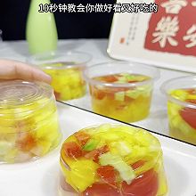 水果果冻杯