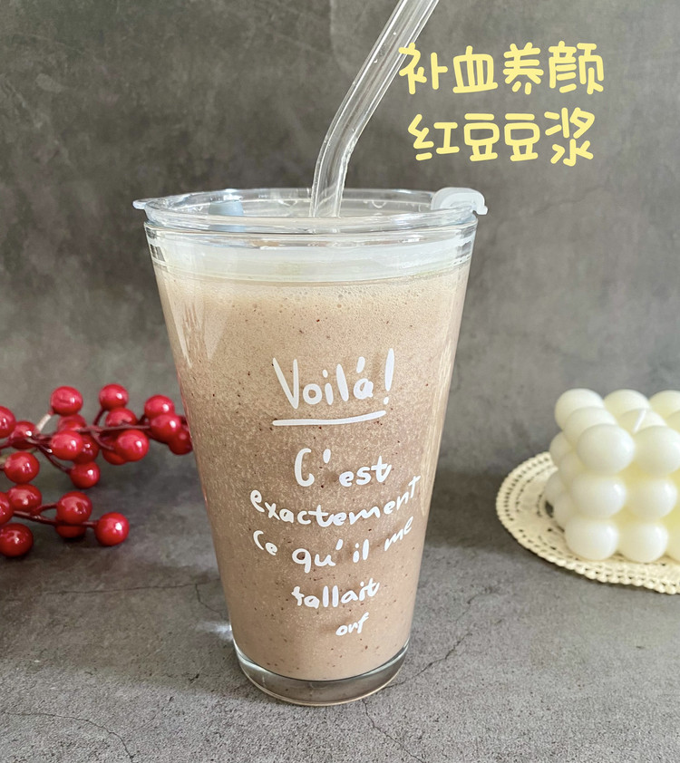 红枣红豆豆浆的做法