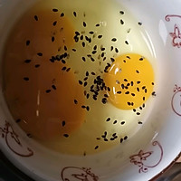 秋葵炒鸡蛋的做法图解3
