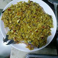 泡椒鱼头的做法图解5