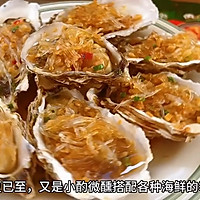 夏季最受欢迎下酒菜：自制金银蒜蓉粉丝蒸生蚝、香辣爆炒小海鲜的做法图解1