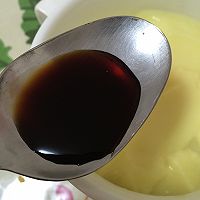 #菁选酱油试用之蒸蛋糕的做法图解8