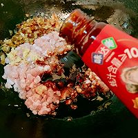 #味达美·名厨汁味正当夏#荠菜鲜肉水饺的做法图解3