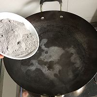 烧仙草的做法图解4