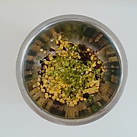 红油辣馄饨 的做法图解2