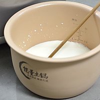自制原味酸奶的做法图解2