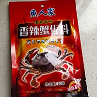 香辣小螃蟹的做法图解13