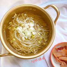 韩式醒酒豆芽汤
