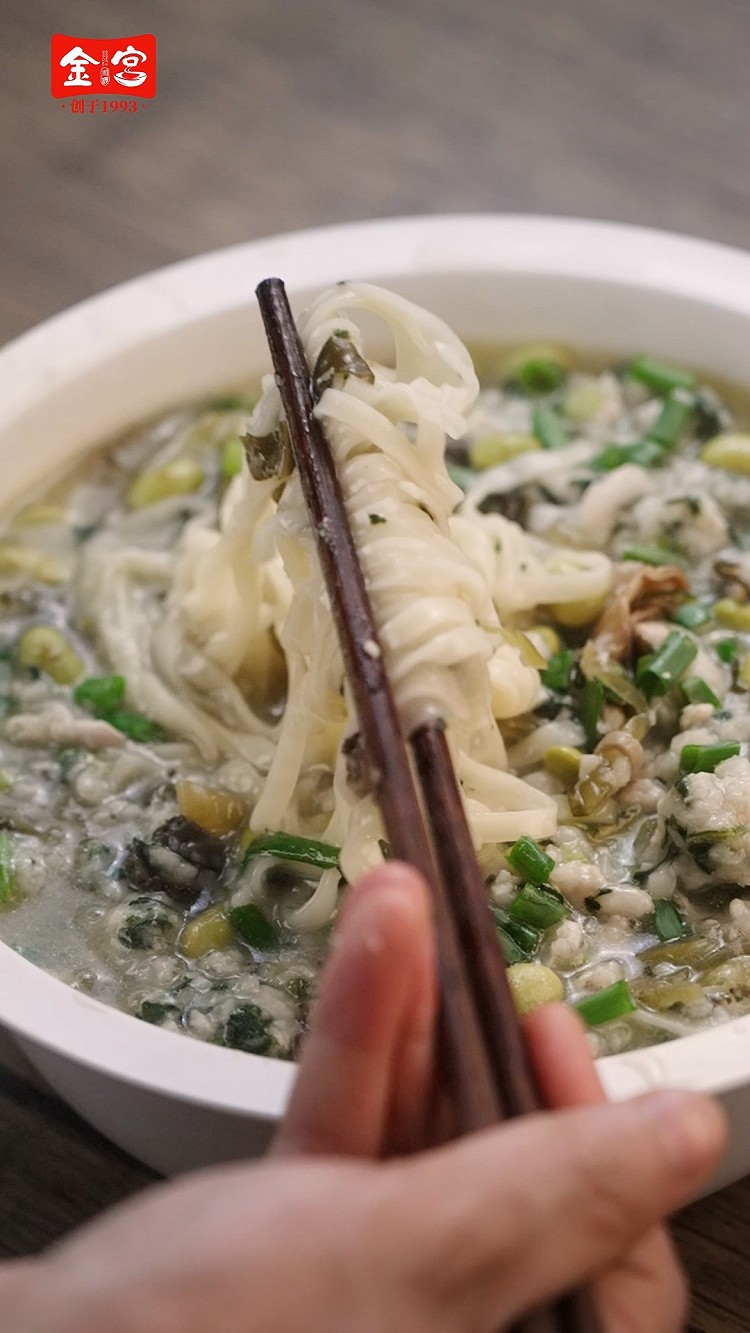 酸菜毛豆肉丸面的做法