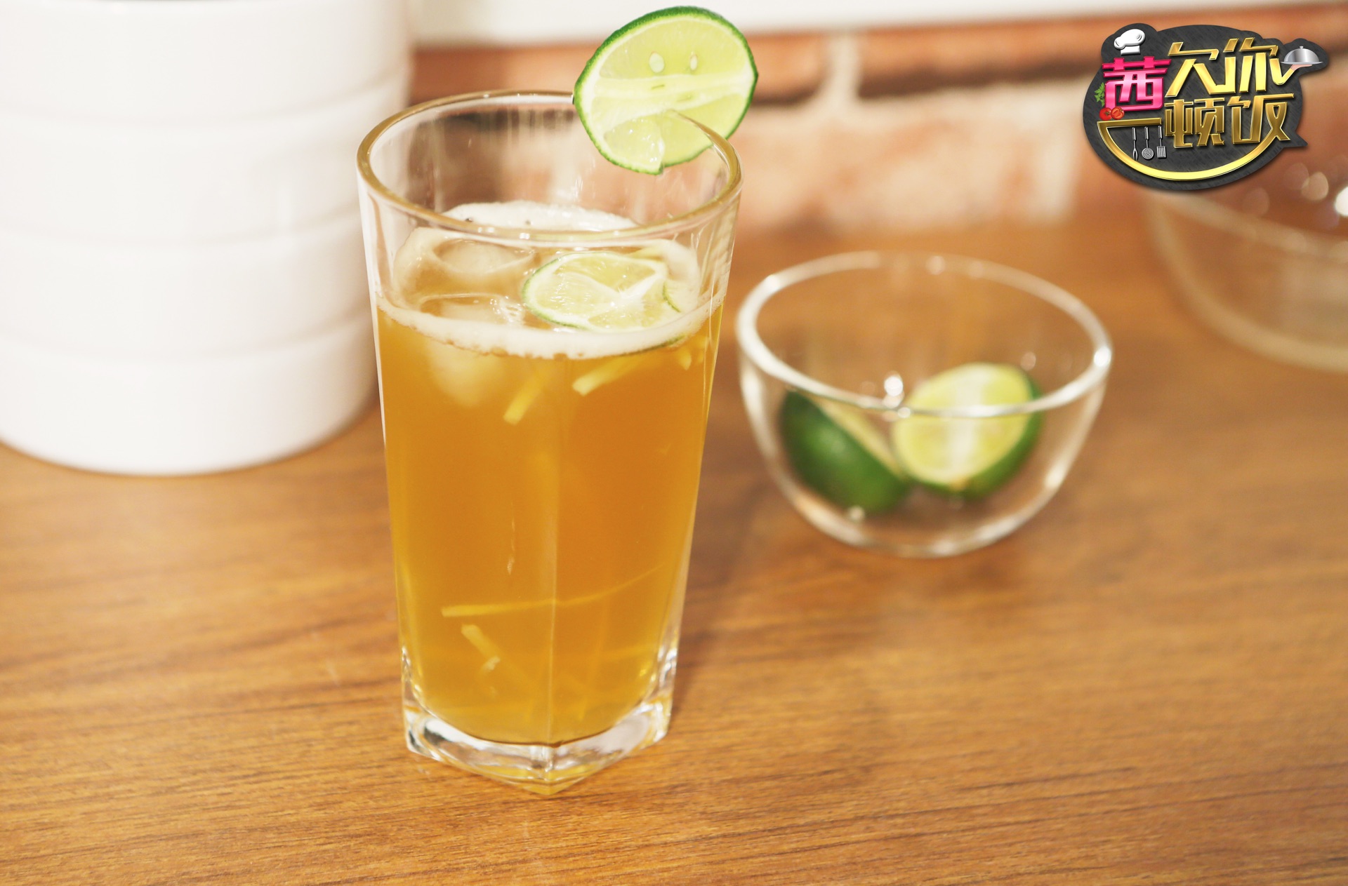 花式啤酒--叶一茜亲手调制的解暑又清凉的夏季