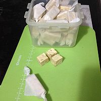 牛轧糖的做法图解6