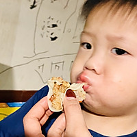 烧卖的做法图解9