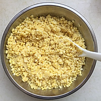 绿豆糕的做法图解1