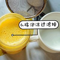 #一道菜表白豆果美食#可爱到停不下来的奶香南瓜小布丁的做法图解7