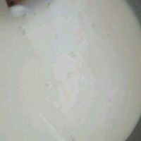 御面的做法图解2