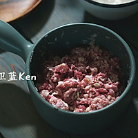 羊肉烧麦 | 味蕾时光的做法图解2