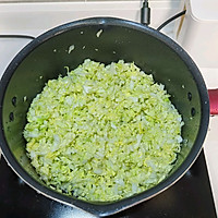 银丝白菜饺子的做法图解1
