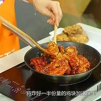 韩式半半炸鸡丨【微体兔菜谱】的做法图解7