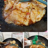 #豪吉藤椒油真香来袭#川香巴沙鱼的做法图解5