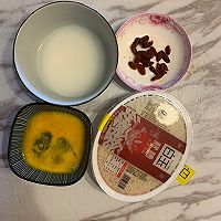 紫薯醪糟鸡蛋的做法图解1