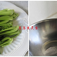 孔雀开屏吉祥菜——白果烩油菜的做法图解3