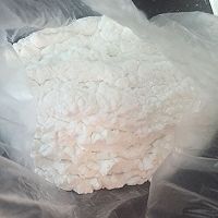 清明果的做法图解3