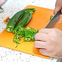 青椒炒肉 下饭菜的做法图解4