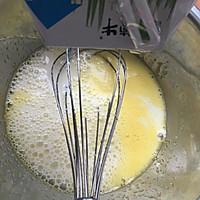 千层雪的做法图解2