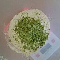 青汁杯子蛋糕的做法图解2