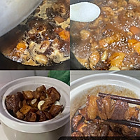 #一学就会快手菜#家常肉夹馍｜白馍炖肉，实现夹肉自由的做法图解6