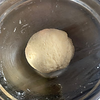 可爱甜甜圈的做法图解1