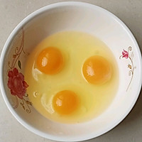 嫩滑的蒸鸡蛋羹的做法图解1