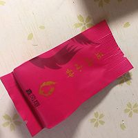 丝袜奶茶的做法图解2