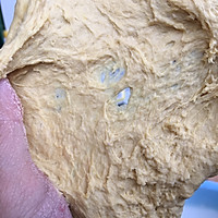 不用面包机的～软欧包的做法图解5