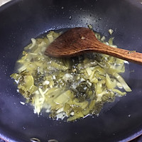 酸菜香焖黄颡鱼（黄骨鱼）的做法图解5