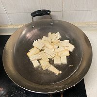 家常炒豆腐的做法图解3